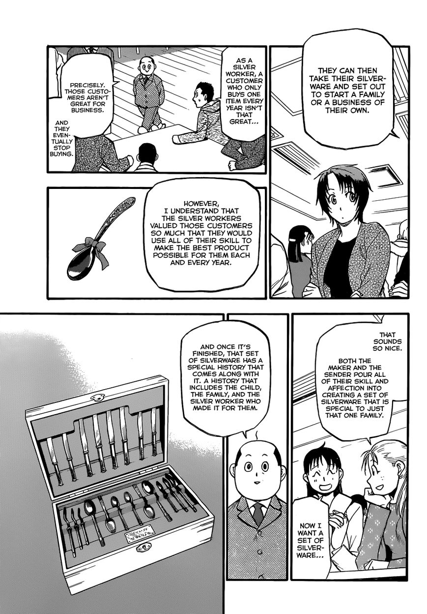 Chapter 96 image 4