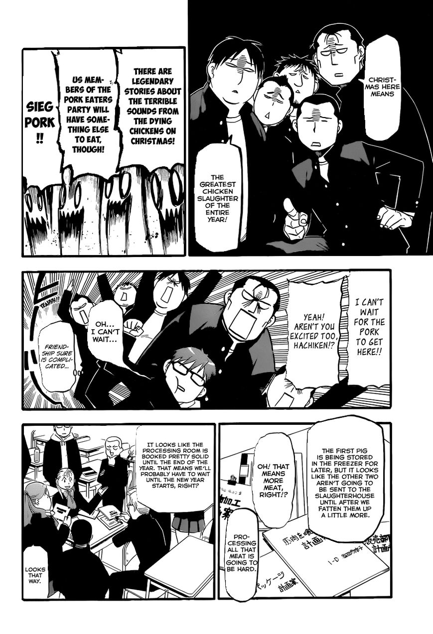 Chapter 78 image 15