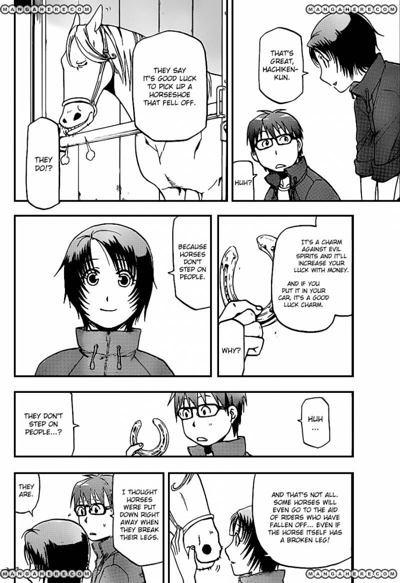 Chapter 35 image 16