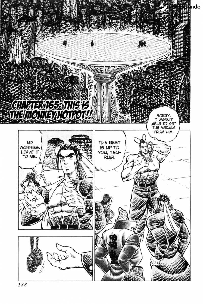 Akatsuki!! Otokojuku-Chapter 165