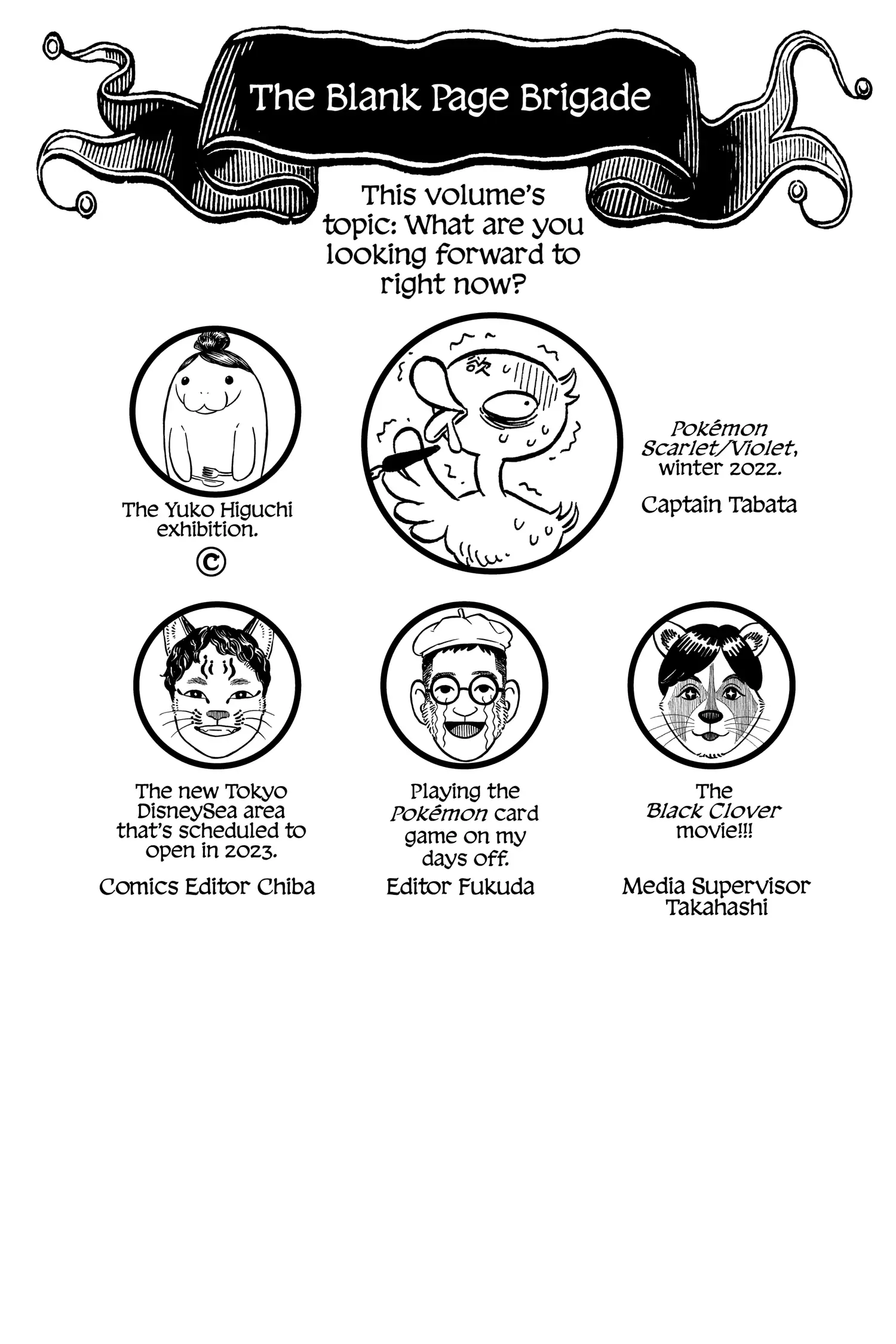 27097672 1500 2250 153506