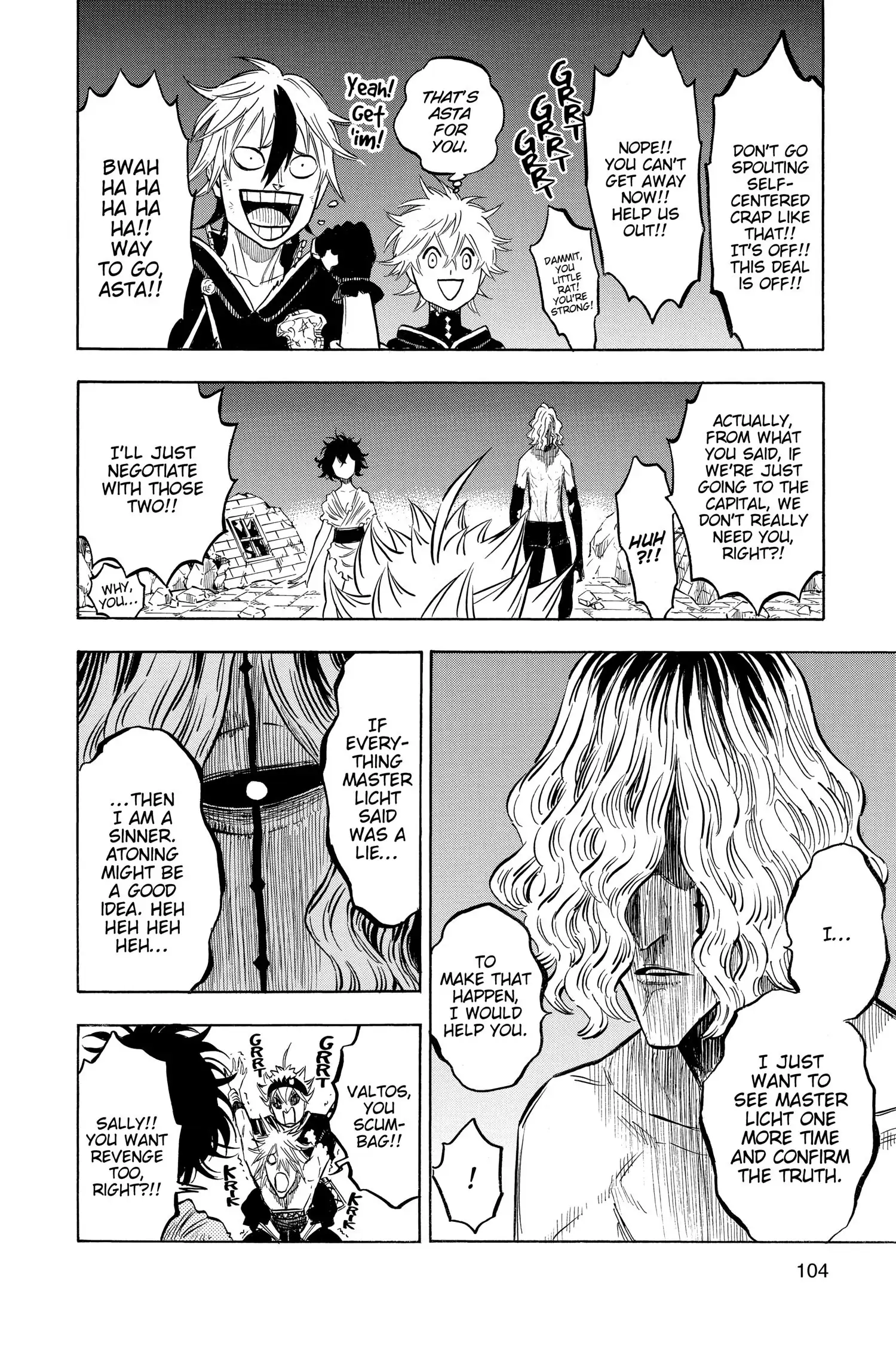 6582522 1500 2250 566708