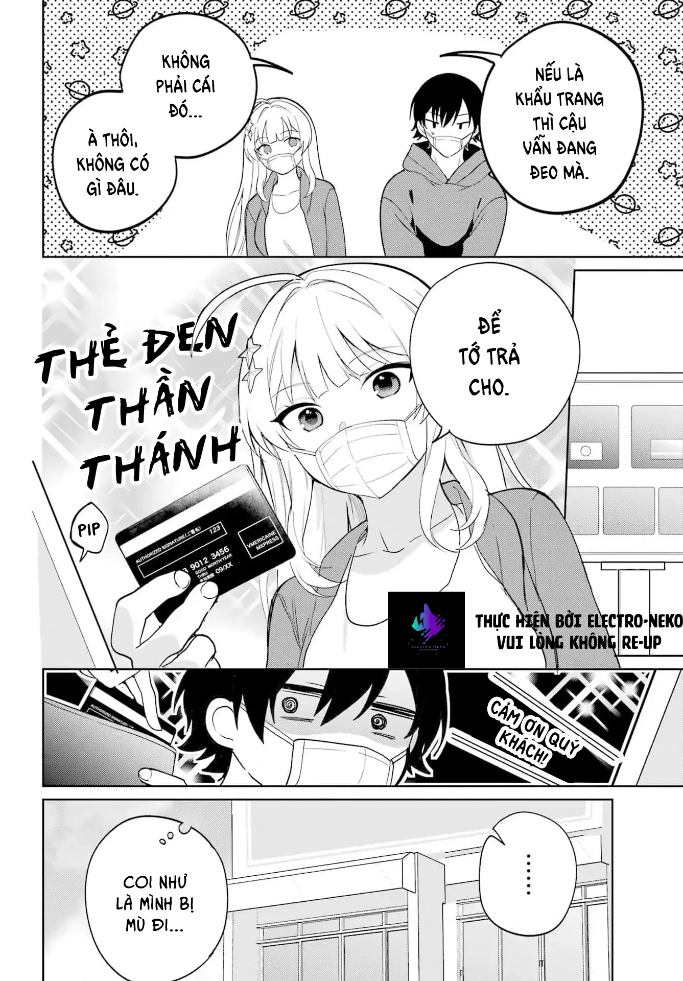 88969762 1337 1920 228208